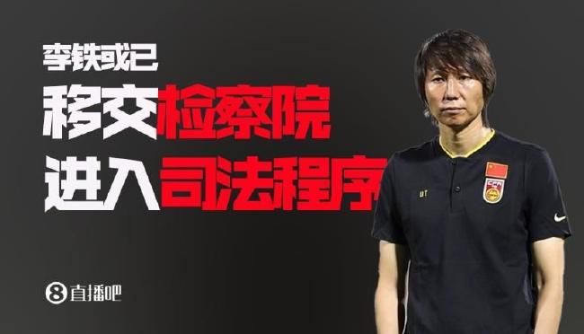 魅惑的她